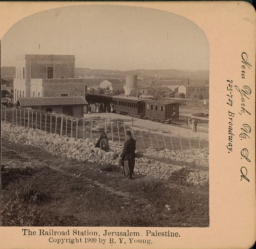Иерусалимский вокзал. 1900 - 2